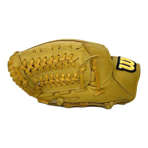 Wilson (ウィルソン) 軟式グローブ イエロー A1000J 外野用 左投げ用 RG715R
