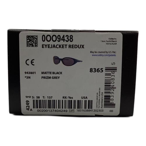 OAKLEY (オークリー) サングラス ブラック OO9438-0158 アイジャケットレダックス