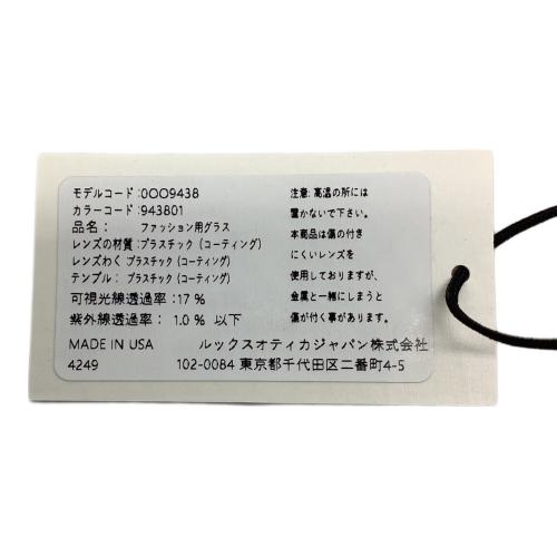 OAKLEY (オークリー) サングラス ブラック OO9438-0158 アイジャケットレダックス