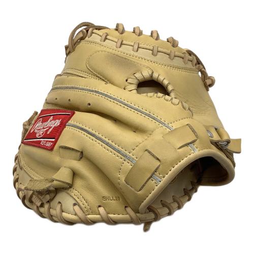RAWLINGS (ローリングス) 軟式グローブ ベージュ PRO EXCEL ELITE GR2FHEJMF