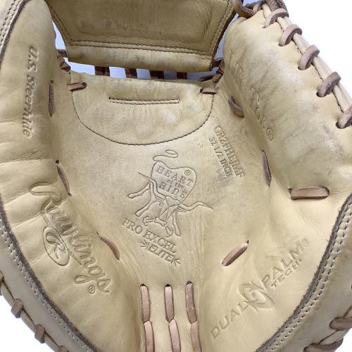 RAWLINGS (ローリングス) 軟式グローブ ベージュ PRO EXCEL ELITE