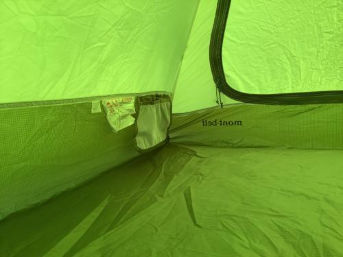 mont-bell (モンベル) ソロテント 1122686 ムーンライトテント2 220x150x117cm 1人用