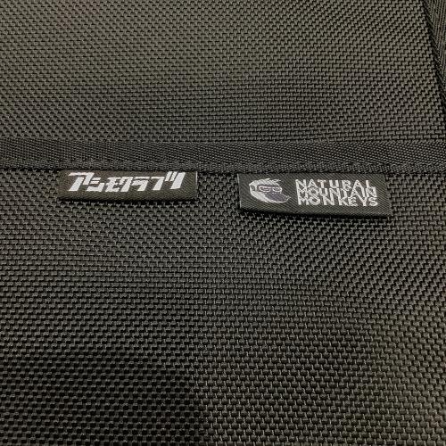 asimocrafts (アシモクラフツ) ファニチャーアクセサリー ブラック NATURAL MOUNTAIN MONKEYS マイスターシート