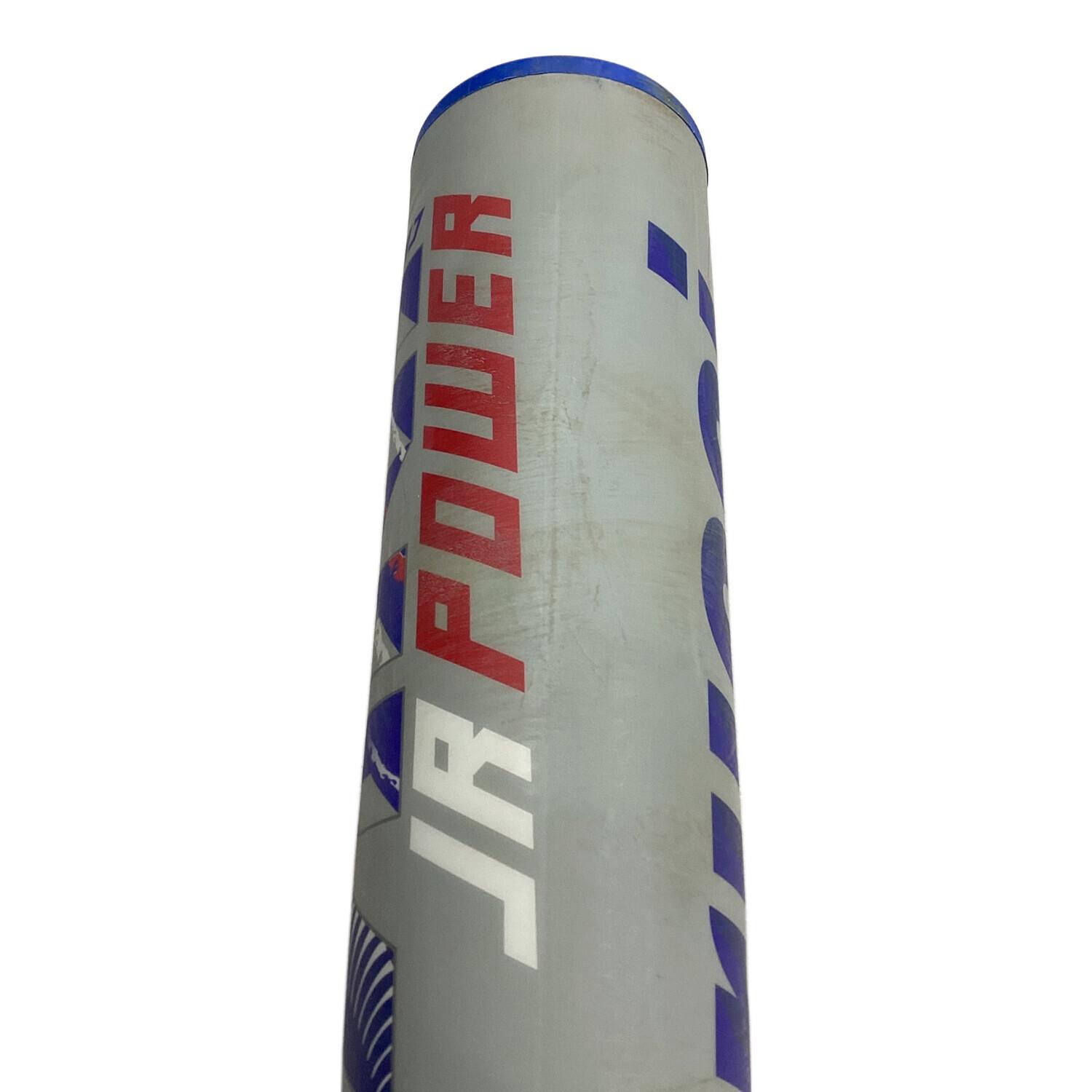 marucci JR POWER バット 専用ケース付き SSK 少年軟式野球用バット