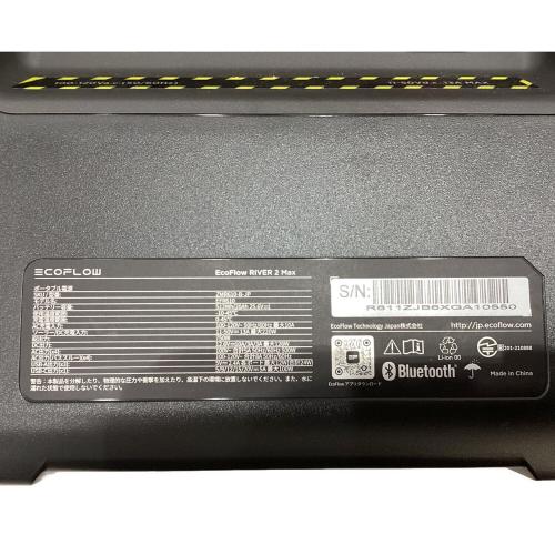 ECOFLOW (エコフロー) ポータブル電源 ZMR610-B-JP EFR610 512Wh