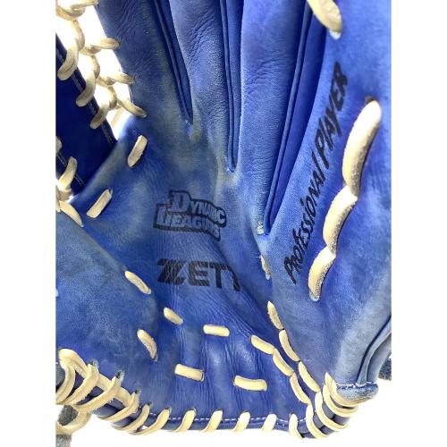 モデーア　セルプルーフ　5点セット モデーア セルプルーフセット