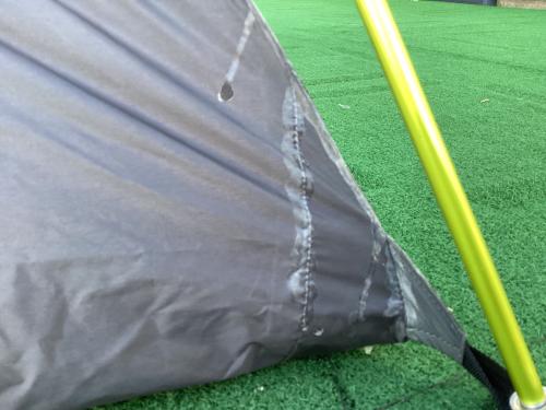 RIPEN (ライペン) テントアクセサリー 210×130cm メッシュインナーのみ・ポール類付属無し カヤライズ2