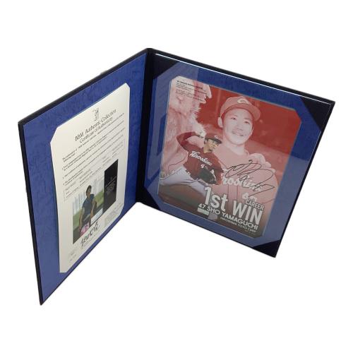 広島東洋カープ 応援グッズ ネイビー BBMホログラム有・24/100 サイン色紙 山口翔初勝利記念サイン色紙 BBMオーセンティック