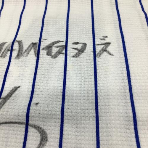 横浜DeNAベイスターズ 応援グッズ SIZE M ホワイト 複数名のサイン有 ユニフォーム 2012-14時期ホームユニフォーム