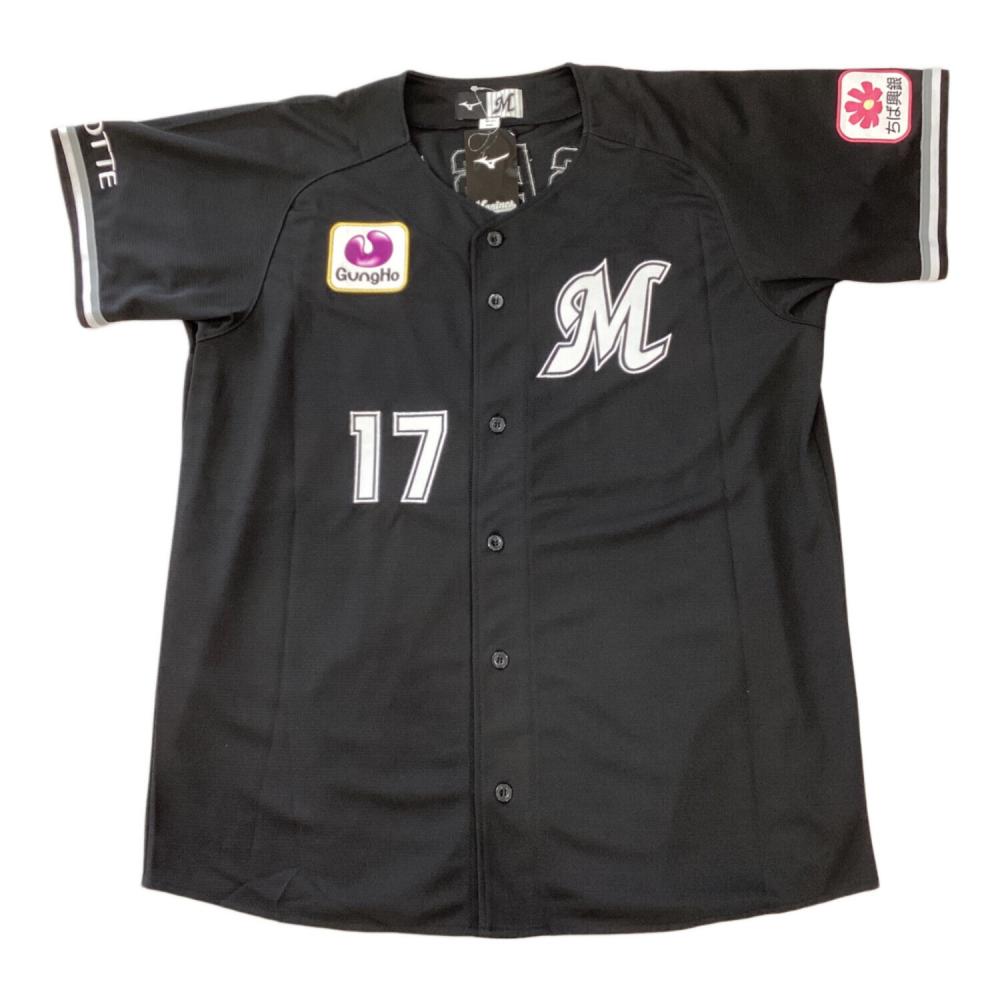 千葉ロッテマリーンズ 応援グッズ SIZE O ブラック ビジター【17