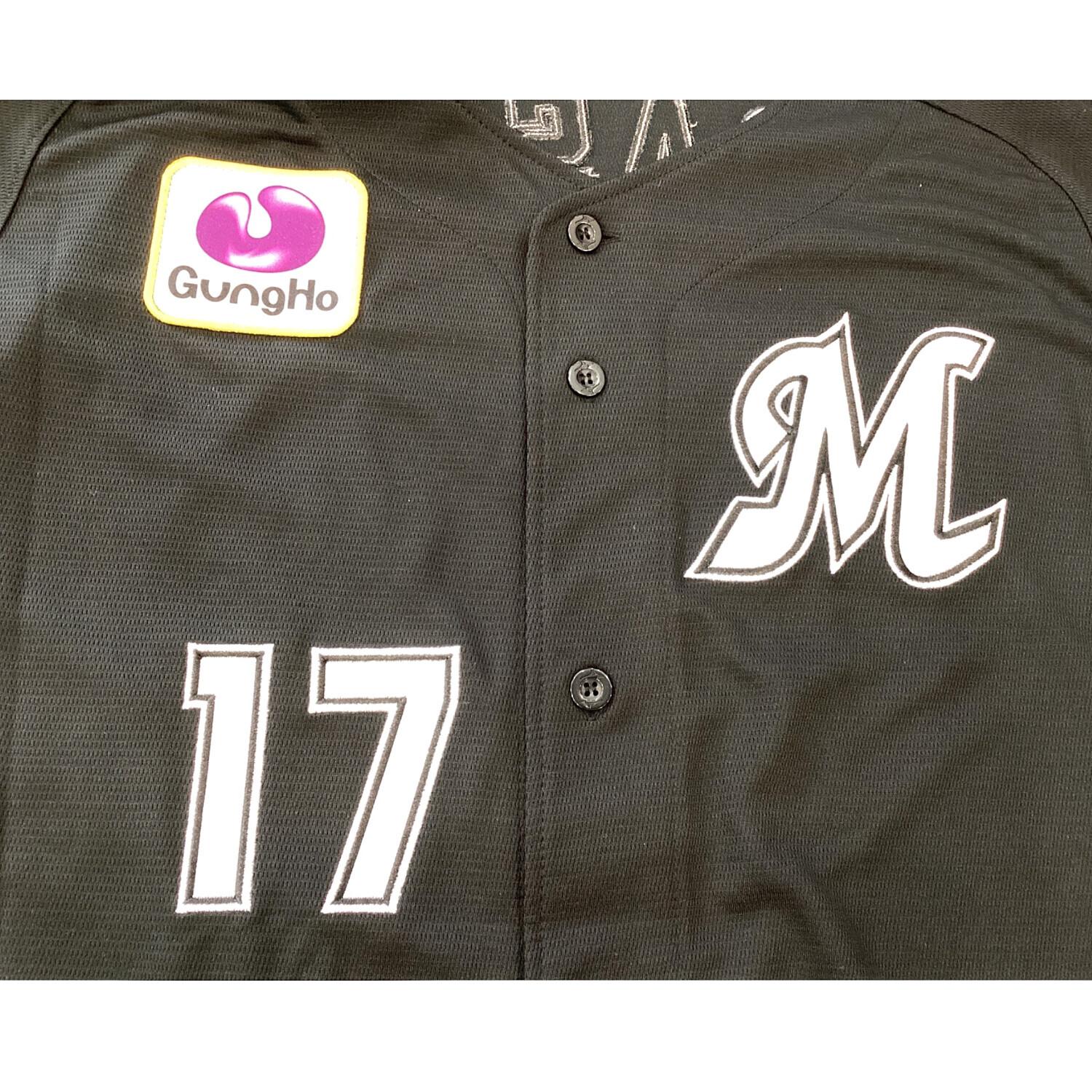 千葉ロッテマリーンズ 応援グッズ SIZE O ブラック ビジター【17
