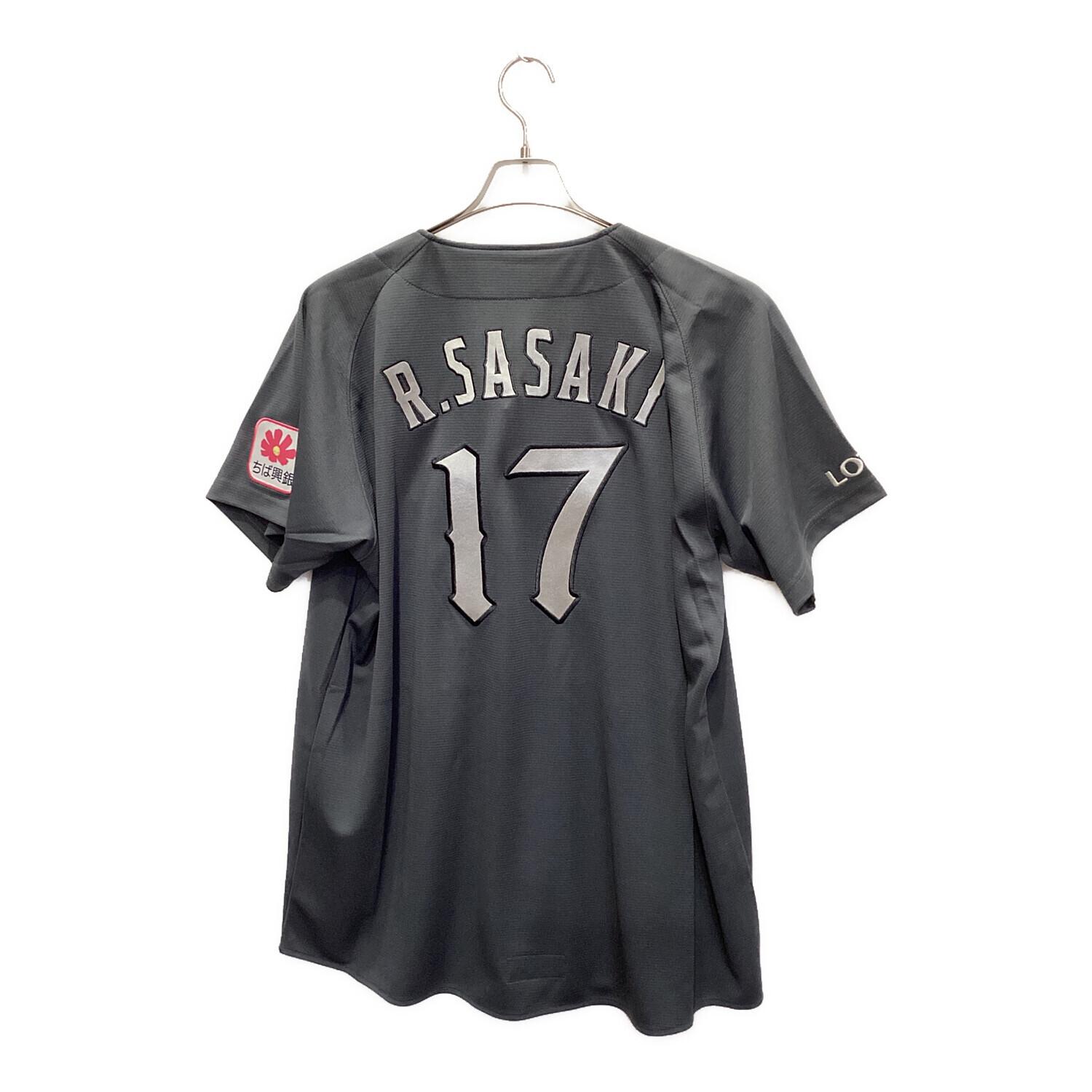 佐々木朗希 ユニフォーム 17 Mサイズ 佐々木朗希 ユニフォーム 17 Mサイズ Amazon.co.jp: 千葉ロッテ