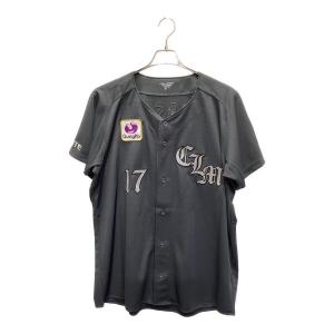 千葉ロッテマリーンズ 応援グッズ SIZE O グレー ビジター【17】佐々木朗希 ユニフォーム レプリカ 12JRMM8217