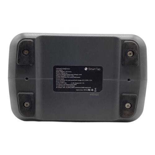 PowerArQ (パワーアーク) ポータブル電源 008601C-JPN 626Wh