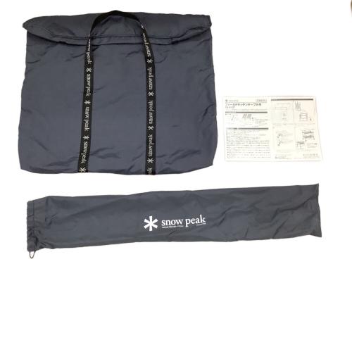 Snow peak (スノーピーク) キッチンテーブル CK-012T フィールドキッチンテーブル竹