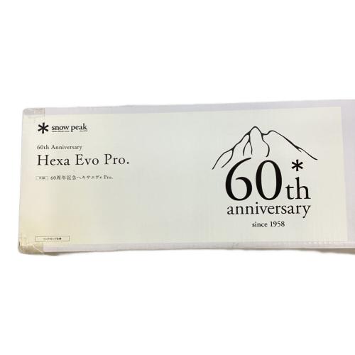 Snow peak (スノーピーク) ヘキサタープ TP-265 元箱ヤケ有 60周年記念ヘキサエヴォPro.