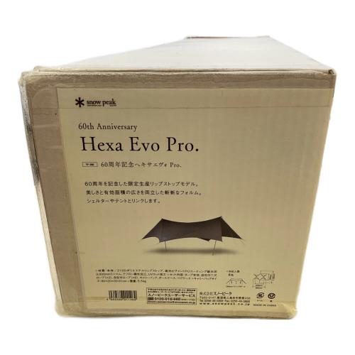 Snow peak (スノーピーク) ヘキサタープ TP-265 元箱ヤケ有 60周年記念ヘキサエヴォPro.