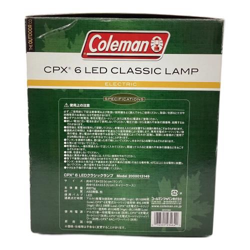 Coleman (コールマン) CPX 6 LEDクラシックランプ LEDランタン 2000013149 廃盤品