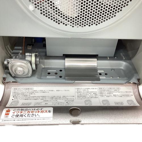 Iwatani (イワタニ) アウトドアヒーター ホワイト PSLPGマーク有 CB-GFH-3 カセットガスファンヒーター風暖 製造年月:2021年11月