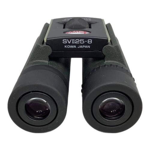 Kowa (コーワ) 双眼鏡 SVⅡ-25-8