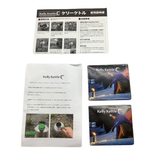 Kelly kettle (ケリーケトル) トレッカー ケトル 0.6L