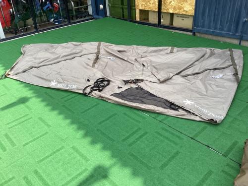 Snow peak (スノーピーク) ドームテント シミ小有 SET-260 ランドネスト M テントタープセット 約450×280×170(h)cm(テント)・約440×370cm(タープ) 2～4人用 程度AB 程度A