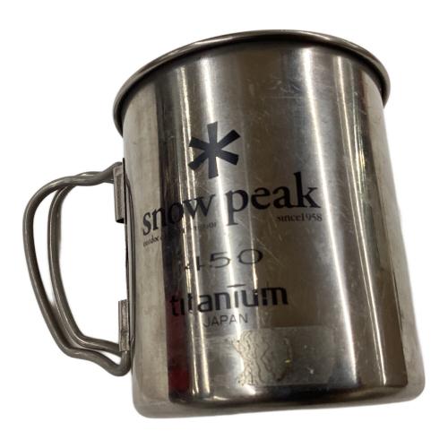 Snow peak (スノーピーク) チタンシングルマグ アウトドア食器 左ハンドル 旧モデル