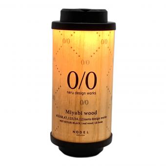 38 EXPLORE (サーティーエイト・エクスプロー) LEDランタン コラボモデル neru design works NODEL 38灯 Miyabi wood