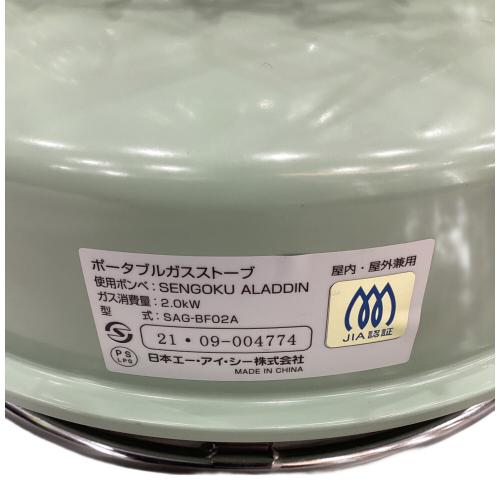 SENGOKU Aladdin (センゴク アラジン) アウトドアヒーター PSLPGマーク有 SAG-BF02A ポータブルガスストーブ 2021年9月製