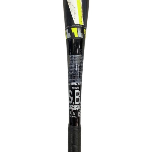 SSK (エスエスケイ) 軟式バット 83cm/6.6cm/700g平均 ホワイト トップバランス ライズアーチ 193 SBB4014