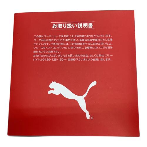 PUMA (プーマ) サッカースパイク メンズ SIZE 26cm レッド エヴォスピード SL II LTH トリックス 103646