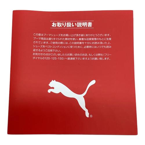 PUMA (プーマ) サッカースパイク メンズ SIZE 26cm ネイビー ワン 1 Lth HG 104738