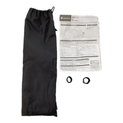 Snow peak (スノーピーク) マルチスタンド DB-030 ブラック ガビングスタンド