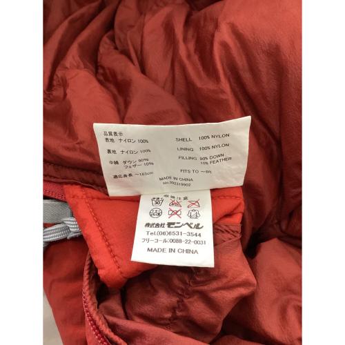 mont-bell (モンベル) マミー型シュラフ(ダウン) レッド 1121206 U.L.スーパー スパイラルダウンハガー800#3 【冬用】 身長183cmまで