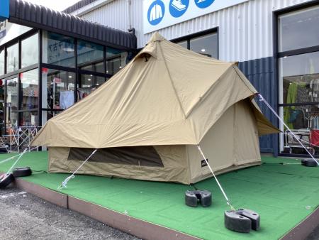OGAWA (オガワ) モノポールテント 2787 キズ小有 グロッケ8T/C