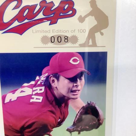 広島東洋カープ 応援グッズ 大瀬良大地 新人王記念フォトプラーク 008