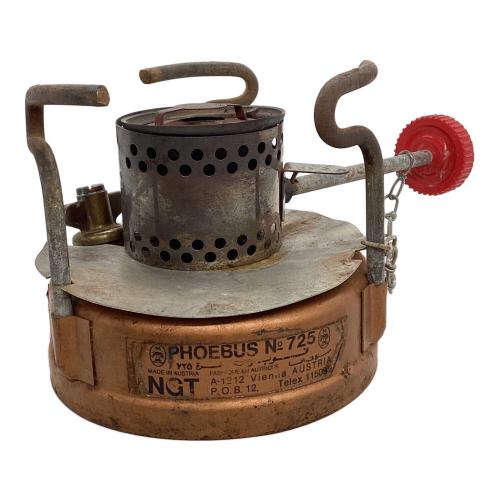 PHOEBUS (ホエーブス) ガソリンシングルバーナー No.725 新型 オーストリア製 @ ヴィンテージ