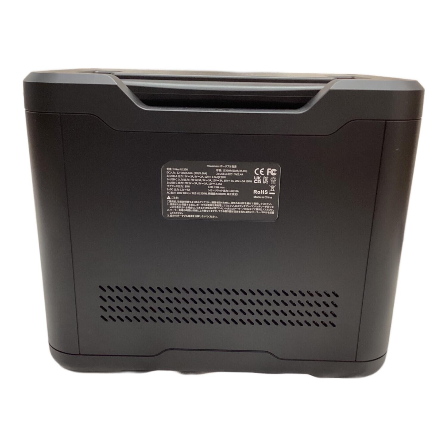 Powerness ポータブル電源 通電確認済み Hiker U1500 1536Wh 1500W