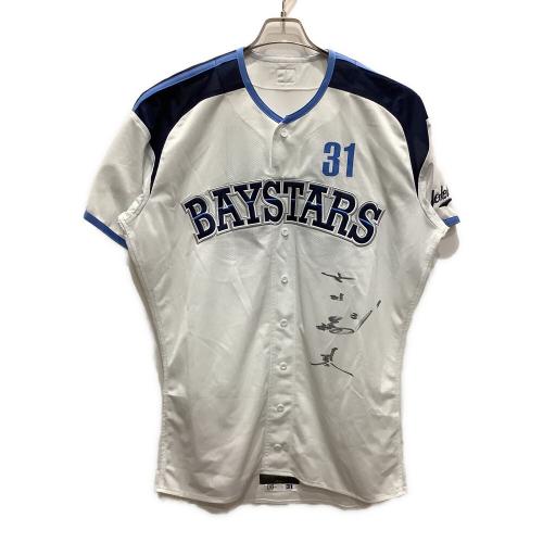 横浜DeNAベイスターズ (ヨコハマディーエヌエーベイスターズ) 応援グッズ ホワイト×スカイブルー 2006シーズン 【31】吉村裕基 サイン証明無し @ ユニフォーム 2006サマーユニフォーム プロ仕様モデル