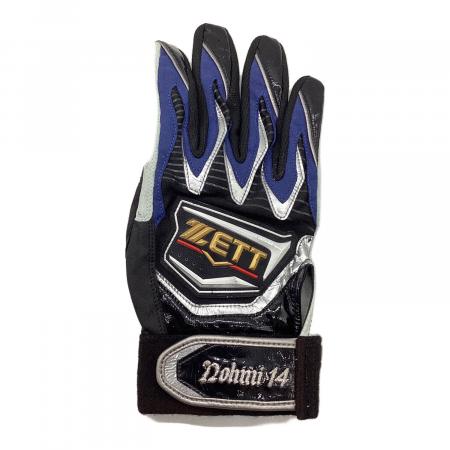 阪神タイガース (ハンシンタイガース) 応援グッズ ブラック×ネイビー