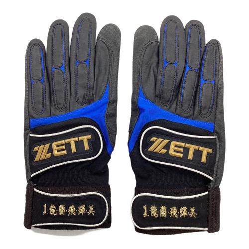 横浜DeNAベイスターズ (ヨコハマディーエヌエーベイスターズ) 応援グッズ ブラック 【1】金城 龍彦 バッティンググローブ 刺繍入りグローブ プロ仕様モデル