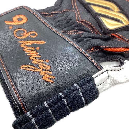 読売ジャイアンツ (ヨミウリジャイアンツ) 応援グッズ ブラック 【9】清水 バッティンググローブ 刺繍入りグローブ