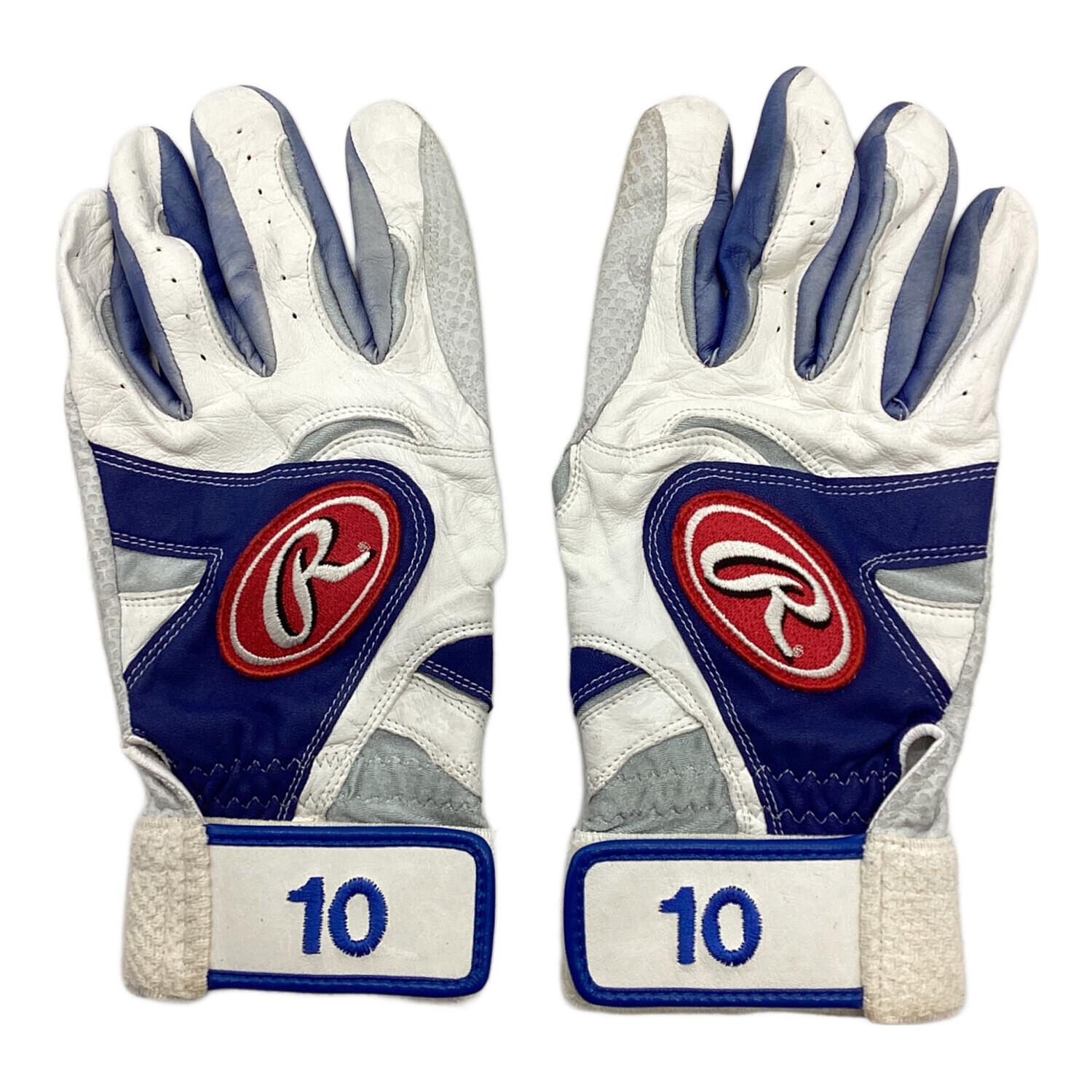 横浜DeNAベイスターズ (ヨコハマディーエヌエーベイスターズ