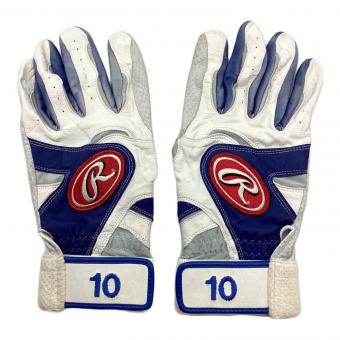 横浜DeNAベイスターズ (ヨコハマディーエヌエーベイスターズ) 応援グッズ ホワイト 【10】佐伯とのこと証明無し バッティンググローブ 刺繍入りグローブ