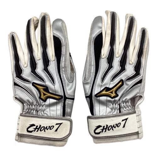 読売ジャイアンツ (ヨミウリジャイアンツ) 応援グッズ グレー 【7】長野 久義 バッティンググローブ 刺繍入りグローブ プロ仕様モデル