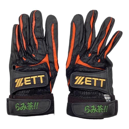 読売ジャイアンツ (ヨミウリジャイアンツ) 応援グッズ ブラック ラミレス バッティンググローブ 刺繍入りグローブ プロ仕様モデル