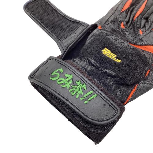 読売ジャイアンツ (ヨミウリジャイアンツ) 応援グッズ ブラック ラミレス バッティンググローブ 刺繍入りグローブ プロ仕様モデル