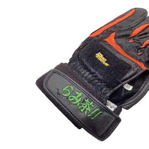 読売ジャイアンツ (ヨミウリジャイアンツ) 応援グッズ ブラック ラミレス バッティンググローブ 刺繍入りグローブ プロ仕様モデル