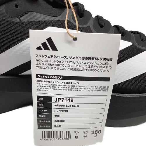 adidas (アディダス) ランニングシューズ メンズ SIZE 28cm ブラック アディゼロ EVO SL JP7149 未使用品