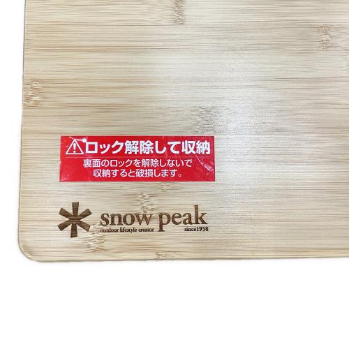 Snow peak (スノーピーク) アウトドアテーブル ワンアクションテーブル竹